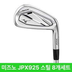 jpx925 추천 1등 제품