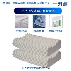 3115dc79a9c95e98eea7f8bed192ebb1109e7b25f964658f274194234170.jpg