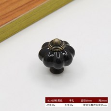앤틱도자기장식신발