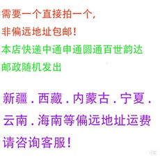 56ceb1d563cf7e44f15364f9dfd3a257592035f82cfd3ee7b6699626cd3b.jpg
