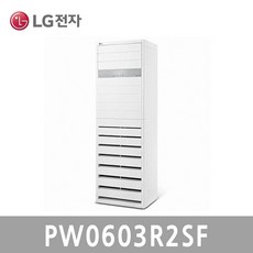 a07b4713b6d89253b40340b44787661495fefcbefc56673736fe87d0df9c.jpg