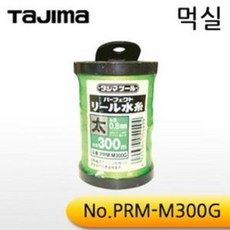 타지마 먹실(녹색) PRM-M300G 0.8mmx300M, 1개