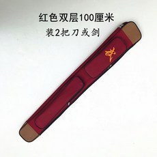 죽도집 검집 가방 태극 옥스퍼드 방수
