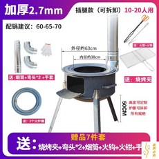 932caab3336adf6a899e4081a94f2db54409441a85b68b7cd2f8d82c872c.jpeg