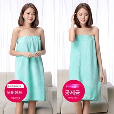 목욕 치마 미용실 목욕 타월 착용 가능 가슴 찜질복 사우나 가운 가운 여성 가정용 가슴 코팅 공장, 슬림-아쿠아그린, 공제금