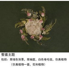 본아트바구니