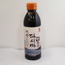 8bcb15ed85ece2274aab2cda3707a29ffc4a040720d3325159005cfbd423.jpg
