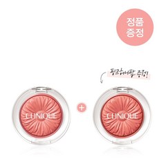 크리니크핑크허니팝