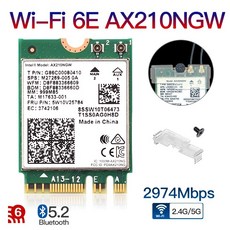 무선 듀얼 밴드 노트북 카드용 미니 WiFi6 인텔 AX210 24Gbps AX210NGW 80211AX 인텔 8265NGW 9260AC M2 NGFF WLAN