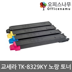 15baaa05aecf6ad03f50ab6f254b591d730cf911fbecc522baac37c90cbf.jpg