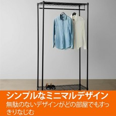 Amazon 베이직 옷걸이 랙 1단 내하중 80kg 견고한 캐스터 부착, 01 1단, 02 블랙