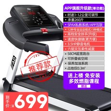 2077301c692f857c8c0777965fe97707c462d09fcc9371fcbadafb124aa0.jpg