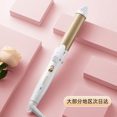 바비리스이지컬