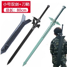 언더월드2-에볼루션