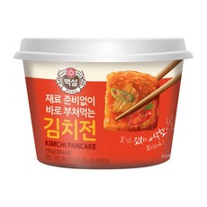 백설김치전