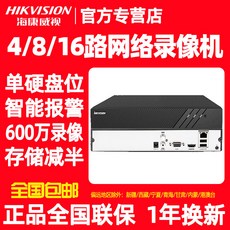 93d9af4a4d19ce8a1a384237c47eeaa16e9bd46d75218ab1a479c092d415.jpg