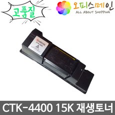 테팔fs-3040