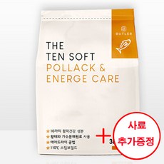 버틀러 더텐 소프트 강아지사료 3kg + 추가사료 + 덴탈츄 3p 사은품증, 황태 에너지 활력케어 - 더텐소프트