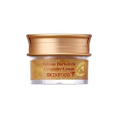 스킨푸드연어컨실러