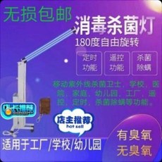 a71977fc8cd4e270eb728e357a3e46e16bc841e07bede9893b727d466c77.jpeg
