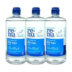 렌즈구동용구리스