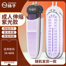 48f3cc36f6a76e28a703b30d1a7dfeebbe1e34e45721d360210825db6abf.jpg