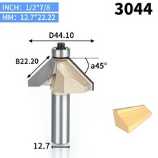 두일공구루터비트