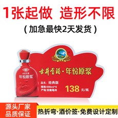 76be306fe77c0bc55ed2467d5047fd1db520270e90e2990826a1ed9f601e.jpg