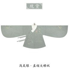 굿앤리치스토어 복귀다 한당학운섬 여성 오리지널제작 꽃자수 인도함 명제 에스닉 저고리 차이나 틀리다 고대복장