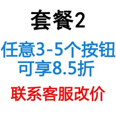 라이카m소프트버튼