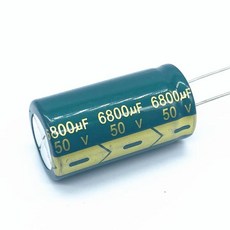 6800UF 알루미늄 전해 커패시터 크기 22x40 50V /, 1개