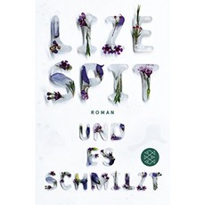 그리고 그것은 녹는다 : Roman, 단일옵션