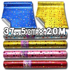 5eefcb1e32aa97527fd638e2a6142ebebdbd1cec7aa2277bead8ef0e4dd8.jpg