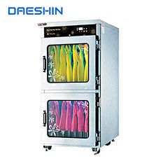 고무 장갑 DS-802 장갑살균기 2단 자외선 내열성UP
