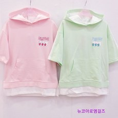 밍크엘레팡귀쫑긋
