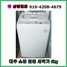 9a71b178bc41b084e0d82a814325fa26e82571824e635a1f400539ad4dff.jpg