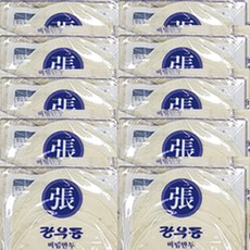 장우동비빔만두