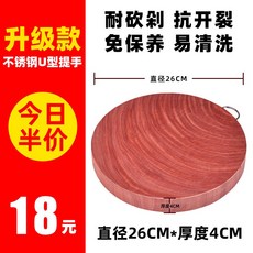 ecd94bf3c517e970f4042f89d032fd6c85965ea38208ca7a0759fdd47a38.jpg
