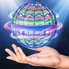 led매직플라잉볼