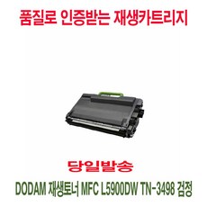 4562f92f443a12f56812b2d1e82bf35cd64f400a56c2a38ff04658c65968.jpg