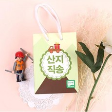 남편생일답례품