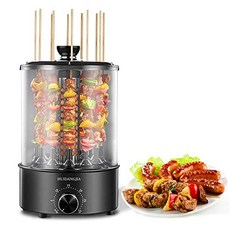 NMT 수직 로타 세리 오븐 1100W 다기능 전기 그릴 무연 샤와 어마 회전 오븐 바베큐 그릴 가정용 적외선 로스터 오븐 - P035607P2LSCXH8, 기본