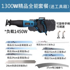 d360d69a952e5dca5a720bbadc1ff35952e8cc88eb30964ccb08c01a1e09.jpg