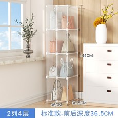 어반30 패브릭 월포켓 벽걸이 수납 정리함 가방 신기 백팩 사치품 투명 캐비닛 가정, 레귤러 2열 4단