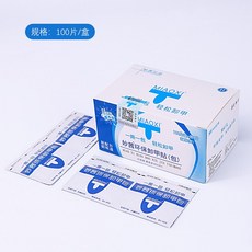 0a782427b50b022d57c2c4486aad9b19dc3b0d1d1e4d0199e5edeeabcb00.jpg
