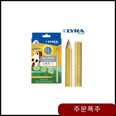 03bdc1cd2f0da33f12c23bc00c71e2119838d6a178ddbb40fa5ed7398377.jpg