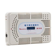 원더풀제습보관함