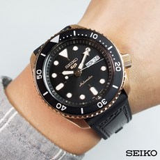 세이코다이버