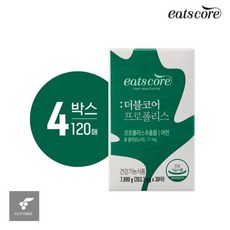 뉴트리코어프로폴리스