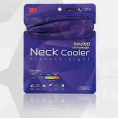 3M넥쿨러(쿨스카프) 퍼플1개 여름 넥워머/야외작업워머/계절용품/쿨링목도리/스포츠넥워머/쿨링넥워머/넥워머/남녀공용넥워머/여름용품